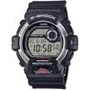 Casio ] Watch G-Shock [Genuine Japan] G-8900S-1JF Men's Black