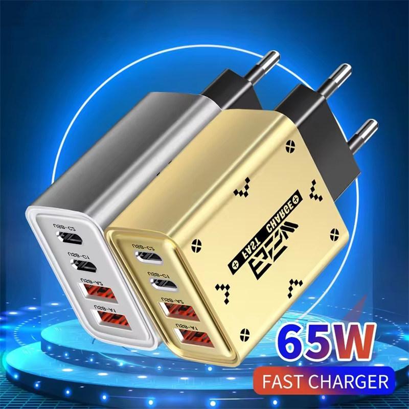 65W USB Charger Type C Quick Charge Mobile Phone Charger Fast Charging Travel Adapter For iPhone 15 16 Samsung Xiaomi 15 Huawei