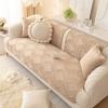 Light Luxury Style Sofa Cushion Winter Simple Cushion Four-season Anti-slip Plush Cover Backrest Towel