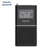 Philips bluetooth speaker clock radio Clock Radio TAR2568