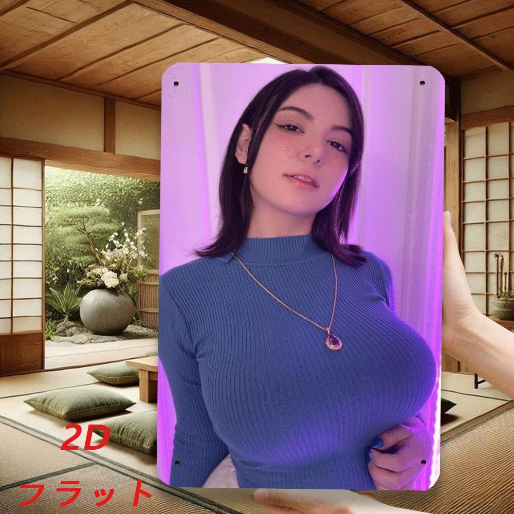 

D PC Vintage Female Portrait Metal Wall Art Sign x Inch for Home Caf 20x30cm（7.8x11.8inch）