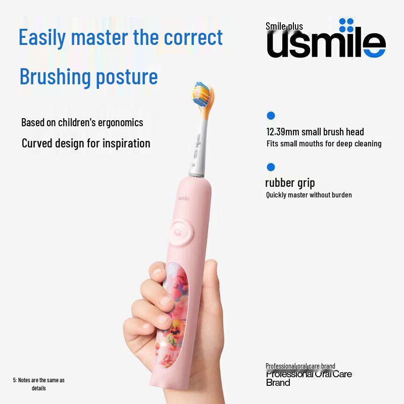 USMILE Q4 Little Dinosaur Kids Sonic Electric Toothbrush