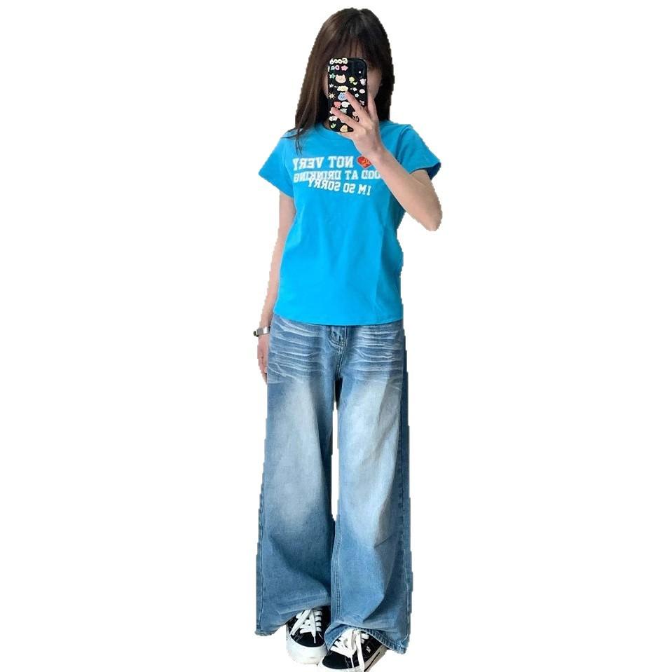 Wide-legged Crease Jeans Women Autumn Washed Loose Draping Retro High Waist Thin Straight Pants Retro Street Style Baggy Long Jeans for Ladies