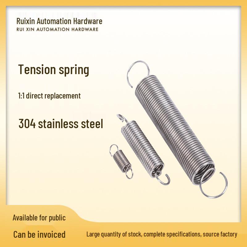 AUSL-D Series Multi-Level Tension Spring