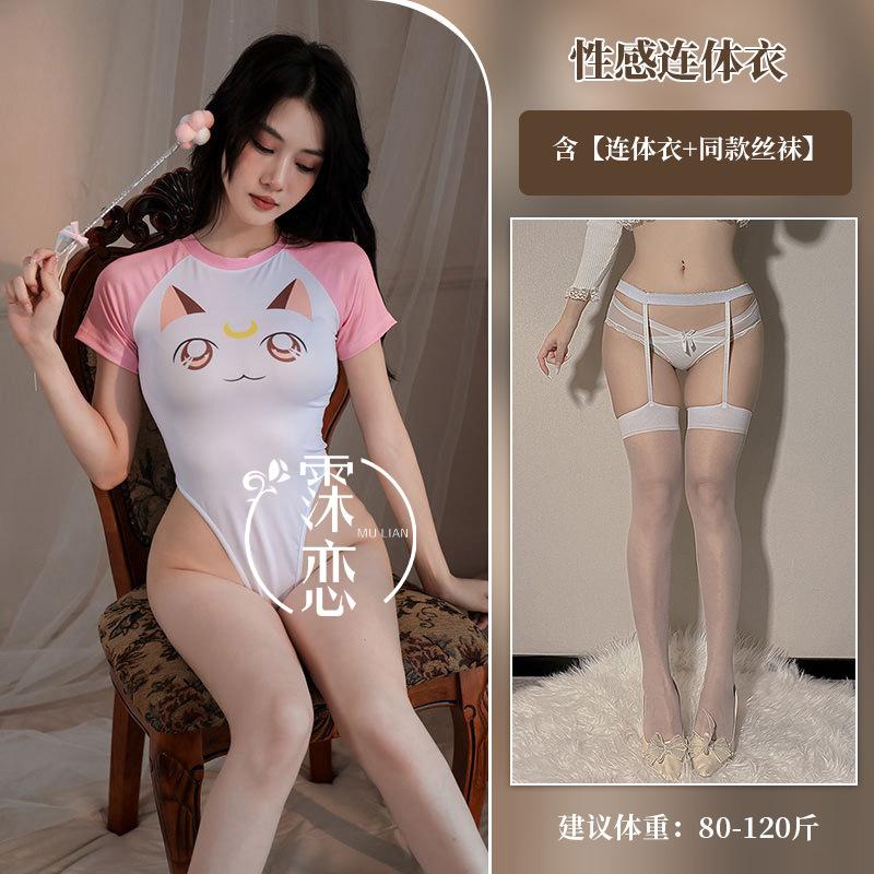 Two-dimensional anime cosplay sex uniform sexy one-piece sex underwear open file free of dead pool water