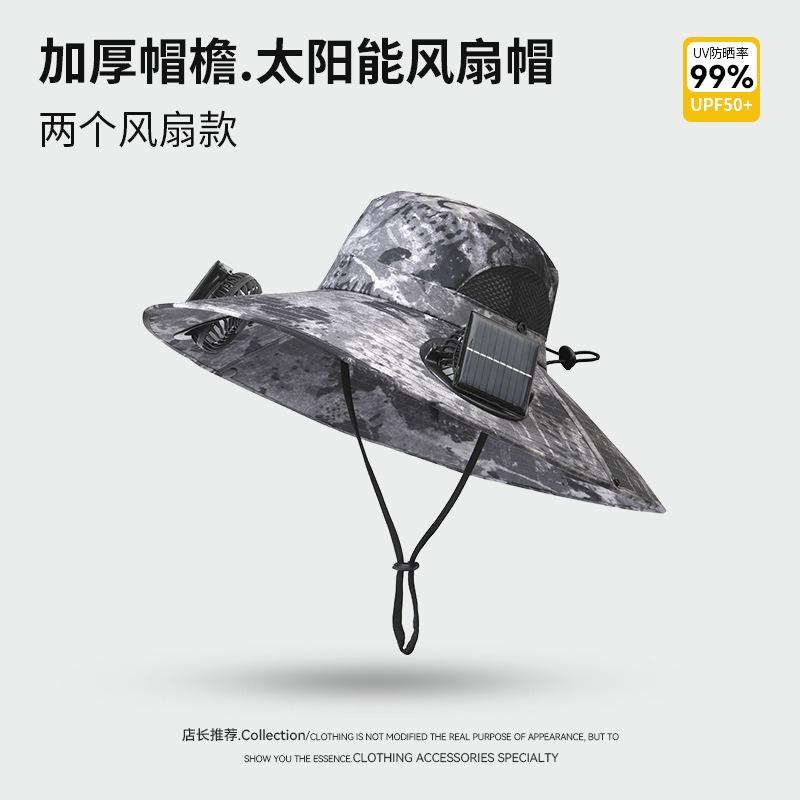 Solar fan hat summer outdoor shading sun protection hiking men casual breathable bucket hat women