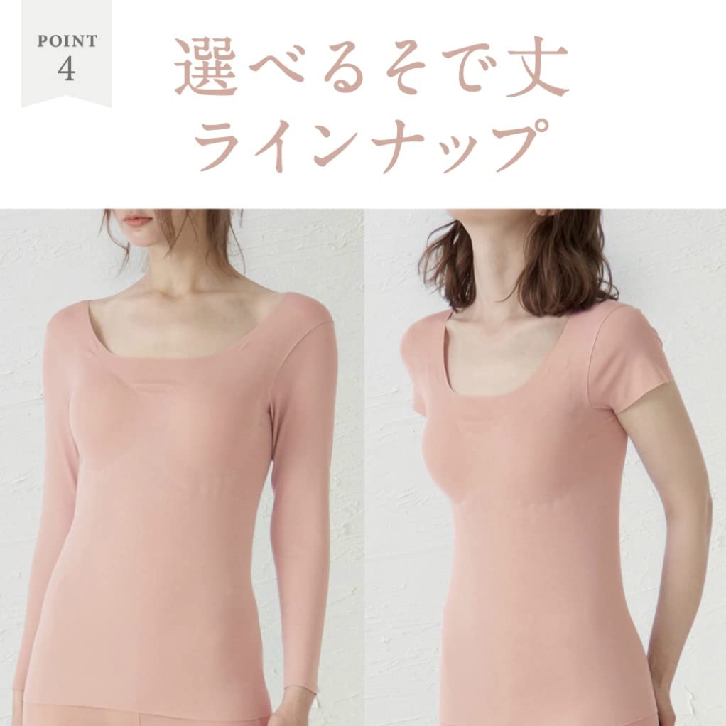 Tank-BH Kirei Labo Baumwolle Nahtlos Neu Grau L [Gunze] Oberteil, Oberteil, Fitte, Mischung, Unterwäsche, Gepolstert, Damen, Mokka,