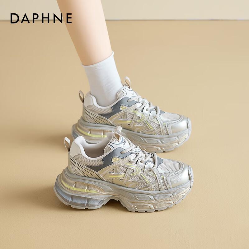 Daphne Women s Mesh Breathable Platform Dad Sneakers EU 37