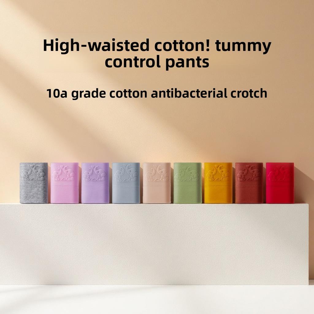 Plus Size Women's Pure Cotton 10A Antibacterial Cotton Crotch High Waist Tuck Briefs