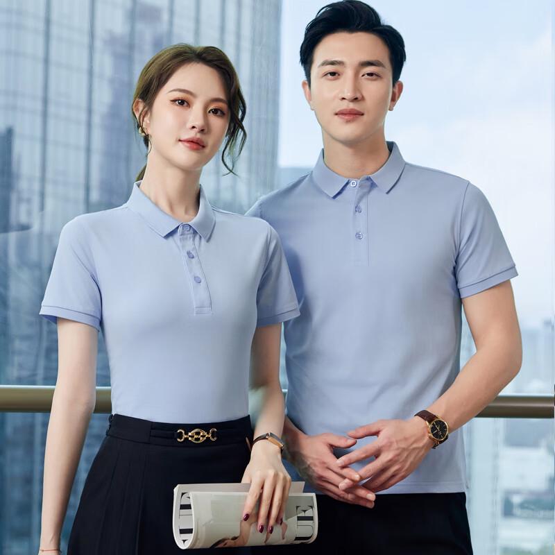 Tiluoman Unisex Quick-Dry Polo T-Shirt 3XL