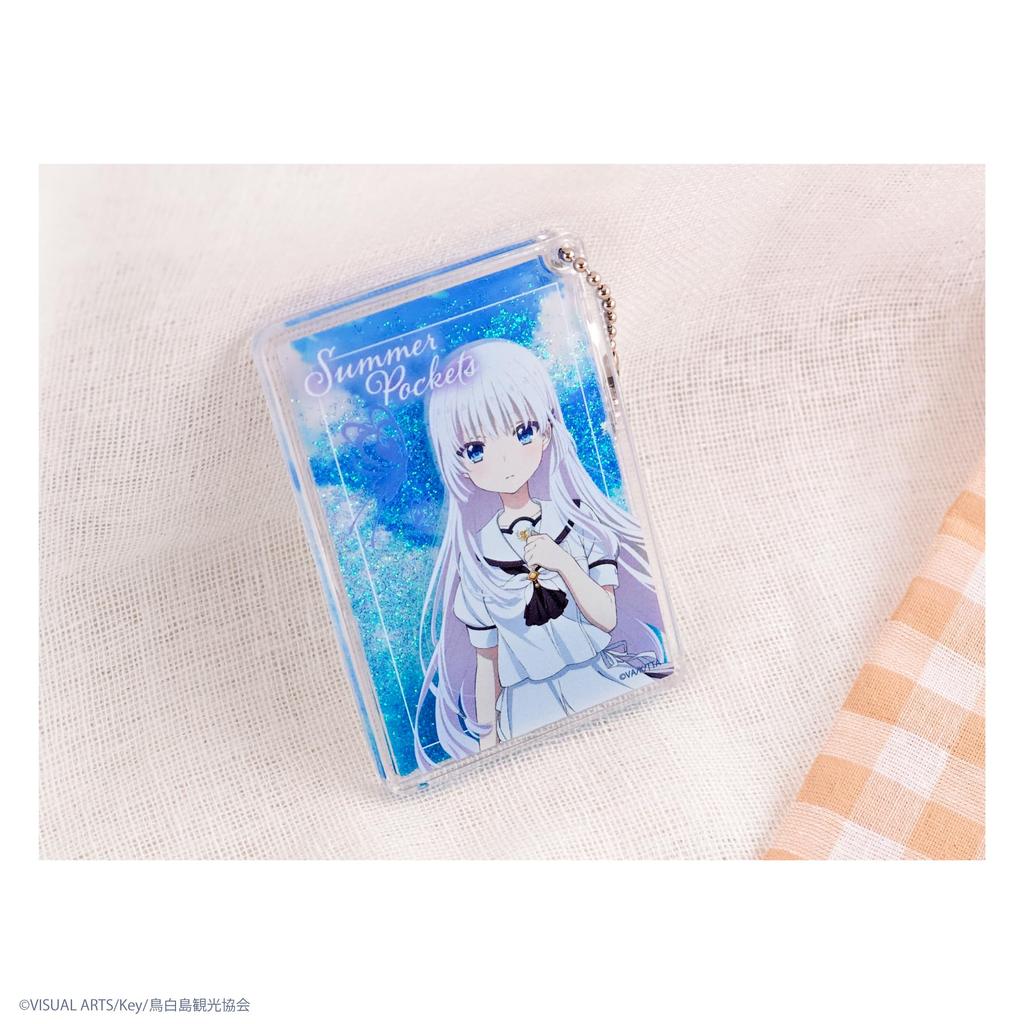 Summer Pockets Trading Glitter Box of 5 Keychains,