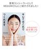 VINTORTE Mineral Silk Concealer Conceals Conceals Reduces Dark and Conceals Washes Off with Pink Stick, Blemishes, Pores, Circles, Blemishes, Soap,