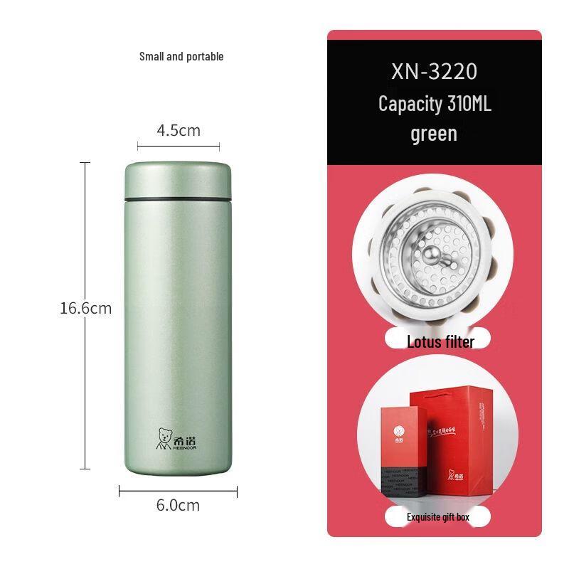 Xinor 304 Stainless Steel Portable Insulated Tea Bottle
