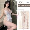 Sexy Lingerie Women's Sexy Lace Suspender Splicing Strap Side Split Bed Passion Clothes