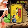 8/16/24/40/80Pcs High Quality Herbal Pain Relief Plaster for Shoulder Neck Back Knee Joint Muscle Pain Relief Health Care