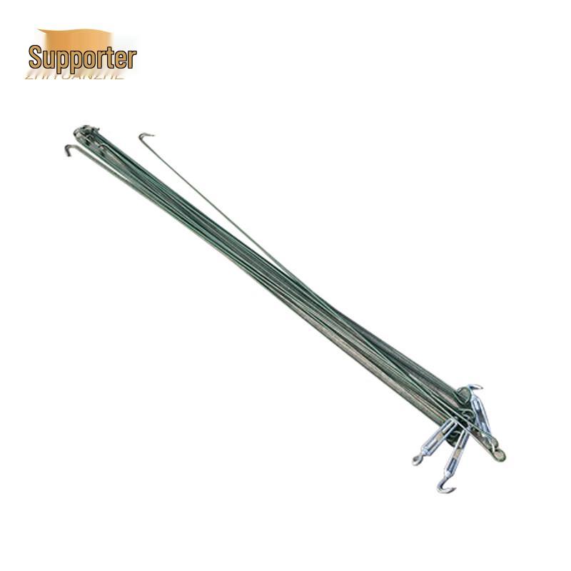 

Supporter 93/98 Universal Tent Guy Rope
