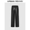 UR Women's 2024 A/W Faux Leather Wide-Leg Pants