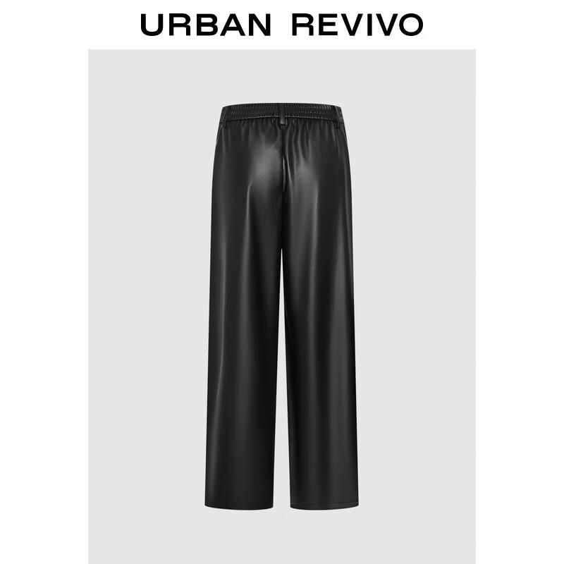 UR Women's 2024 Autumn/Winter Faux Leather Wide-Leg Pants