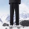 Li Ning Loose Straight Casual Warm Down Pants Men Bottoms Black AYKUA77-1