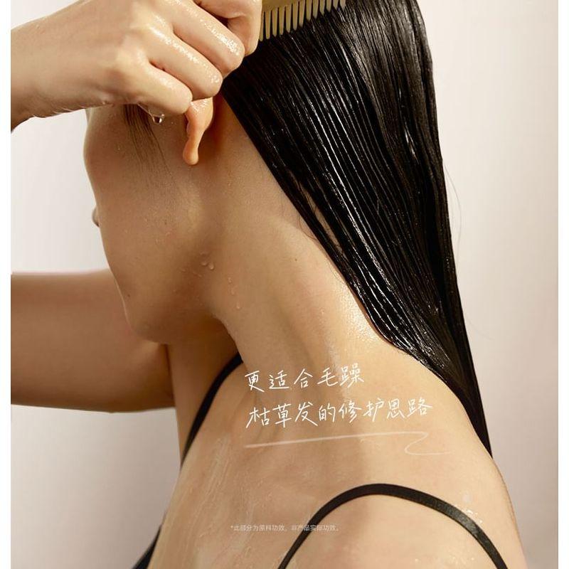 WATERCOME - Aqua Glättender Haarconditioner