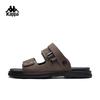 Kappa Men's Convertible Outdoor Sport Sandals