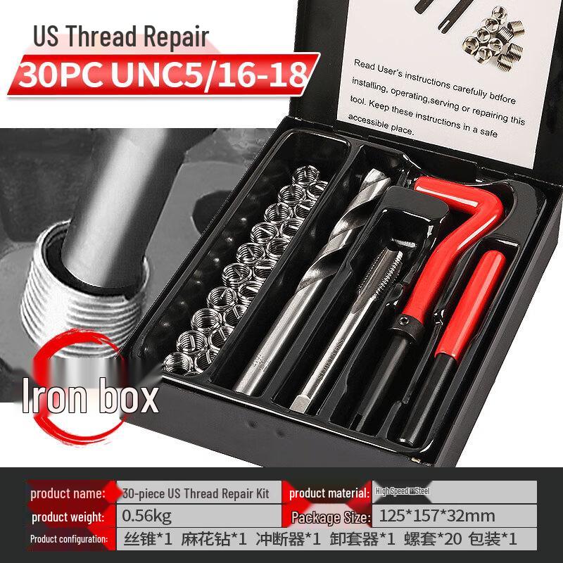 

American Standard 16-18 Spark Plug Thread Repair Kit