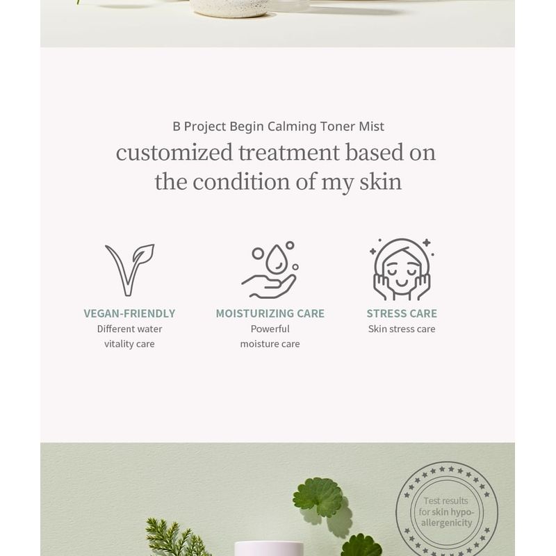 B Project Begin Calming Toner Mist