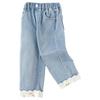 Balabala Girls' 2025 Spring Denim Long Pants