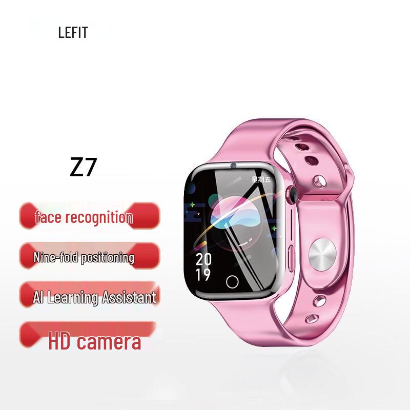 Lefit Z7 4G AI Kids Smartwatch (CN version)