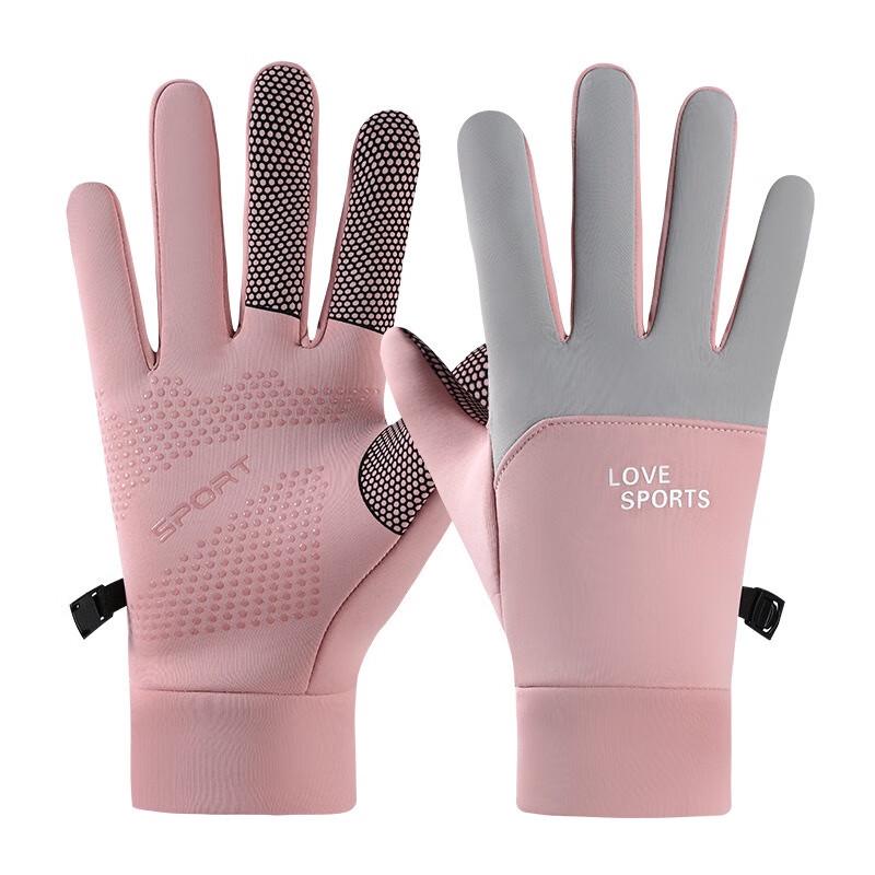 

Fumide Women s Touchscreen Warm Cycling Gloves
