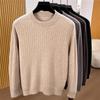 Men's Round Neck Wool Blend Sweater