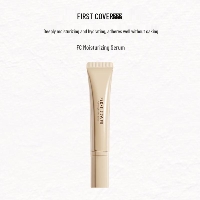 FIRST COVER Hydrating Makeup Primer Serum