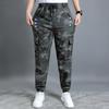 Men's Cargo Pants Sports Outdoor Waterproof Plus Size Hiking Pants