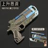 14cm Apex Wingman Erweiterbar und Schließbar Urteil durch Feuer Legierung Waffenmodell Spiel Peripheriegeräte Geschenke Spielzeugpistole Sammelfigur