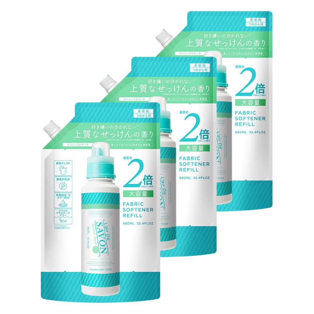 

De SAVON Sensual Touch Fabric Softener 960ml x Large Capacity Refill Soap L air Refill, 3,