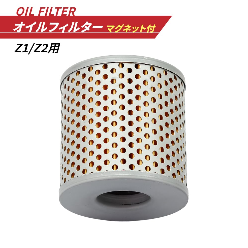 KAWASAKI Compatible Motorcycle Filter Z1/Z2 Element with Magnet MADMAX Mud Max Change Maintenance Repair Repair