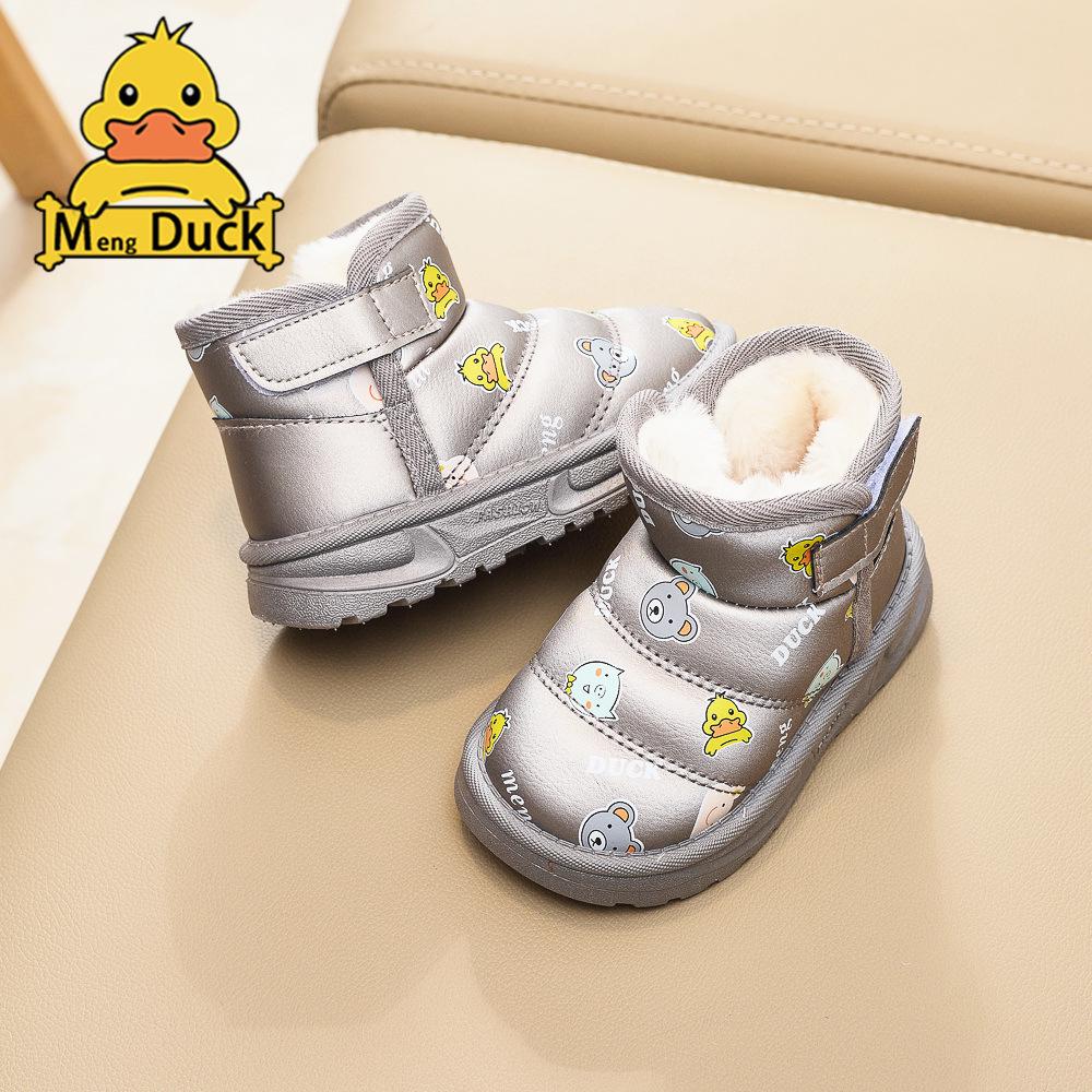 

2025 Kids Cartoon Snow Boots: Warm, Velvet-Lined, Waterproof Leather for Boys and Girls. 200 pairs and above срібний