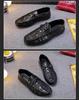 Men's Crocodile Pattern Moccasins - Trendy Korean Casual & British Driving Shoes