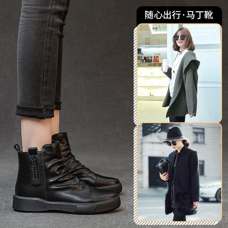 Retro Large Size Casual Short Boots Versatile British Leather Martin Boots Round Head Thick Heel Thick Sole Chelsea Boots