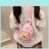 Cute And Trendy Plush Chest Backpack For Kids Perfect For Daily Use With Colorful Cartoon Patterns