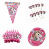Adorable Unicorn Kids Birthday Party Supplies Including Vibrant Plates Cups And Decorative Tablecloth