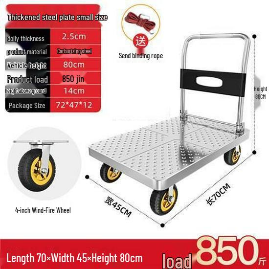 Folding Steel Hand Truck: Portable Flatbed Cart for Household Use
