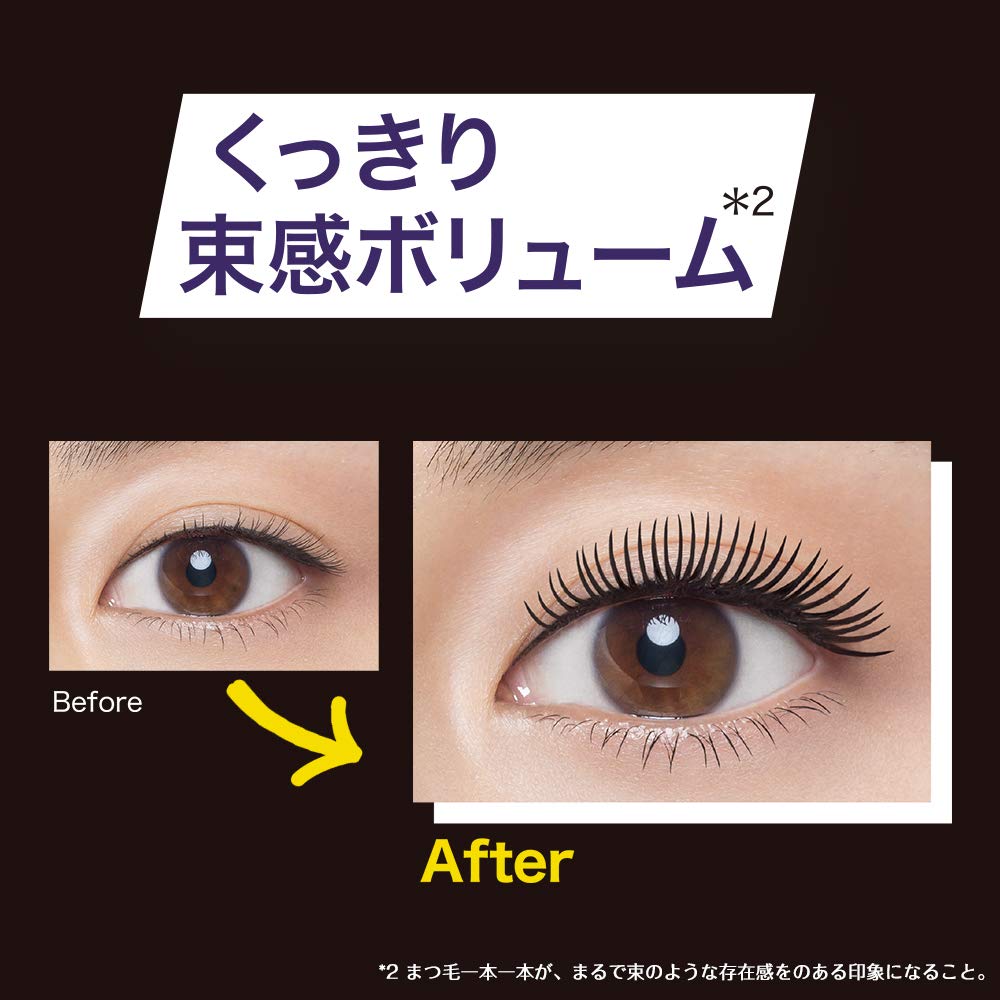 Maybelline Mascara Volume Express Magnum Big Shot 01 Black Volume that comes off with hot water