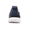 Adidas UltraBoost 4.0 'Show Your Stripes' CM8113
