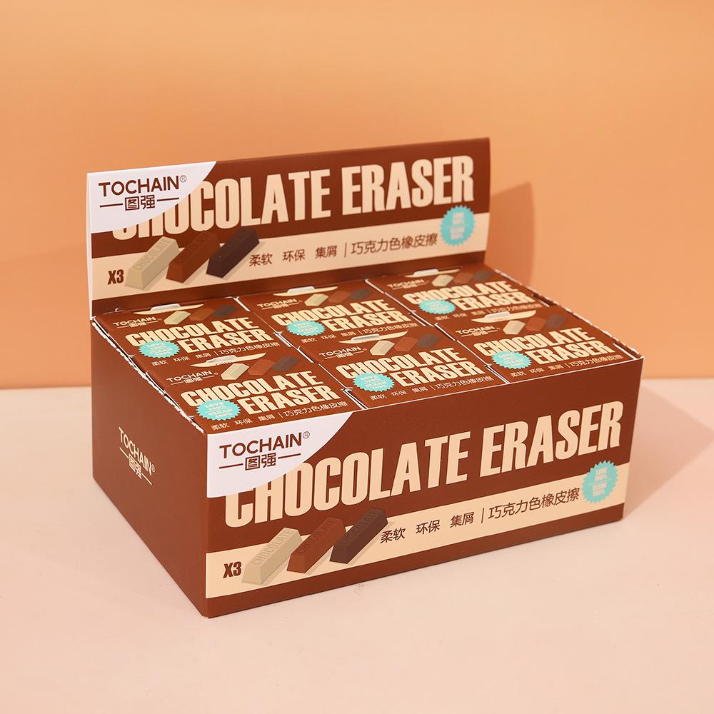 Mini Chocolate Stick Erasers 3pcs/pack Soft TPR Eraser Less Dust for Pencil Cleaning Stationery Office For Student