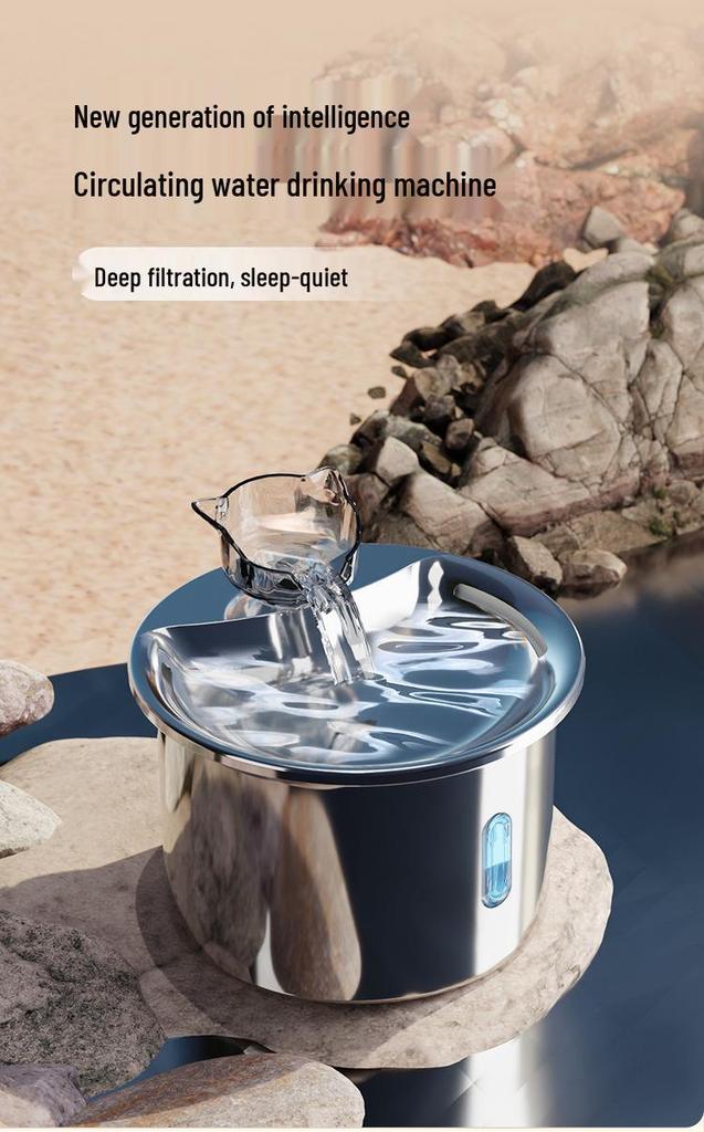 Smart Stainless Steel Pet Water Fountain with Light & Automatic Filtration for Cats