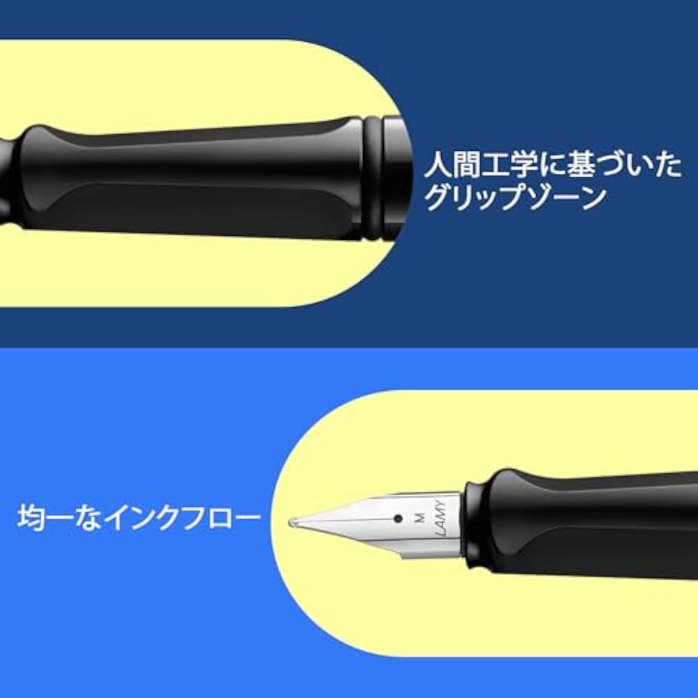 LAMY (Ramy) Safari Shiny Black Fountain Pen Black - Ergonomic Grip and Polished Steel Tip Size M ...