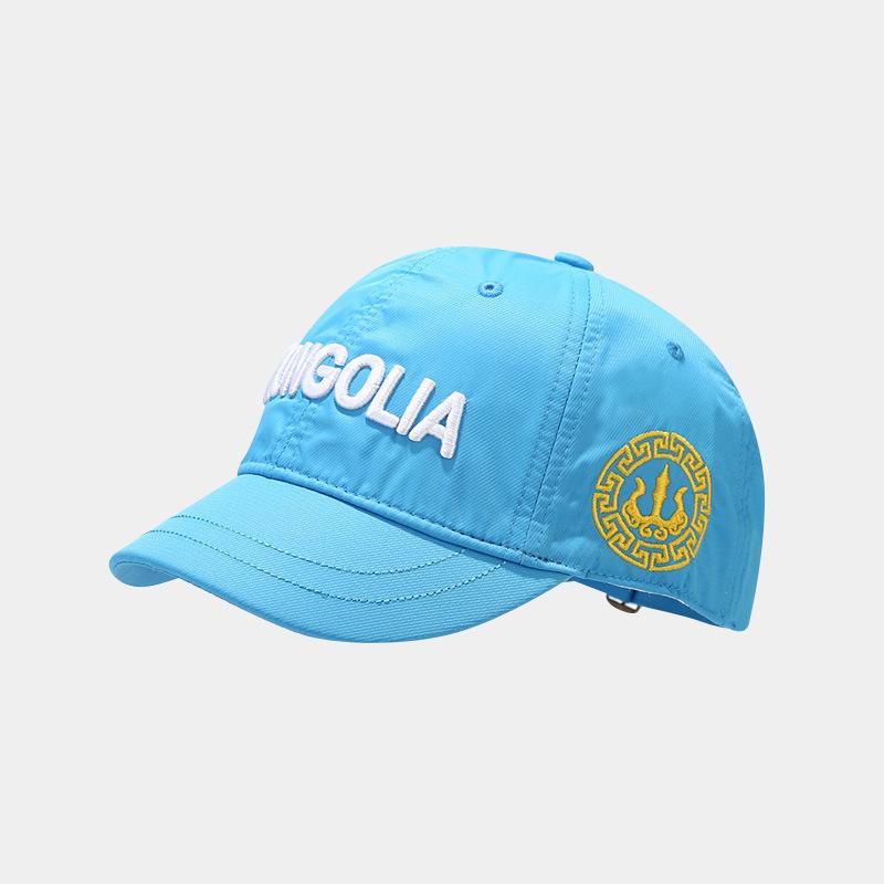 Vintage Adjustable Unisex Vintage Cap for Outdoor Hiking and Mountaineering