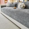 Cream Chenille Sofa Cushion – All-Season, Nordic Style, Non-Slip, Universal Fit