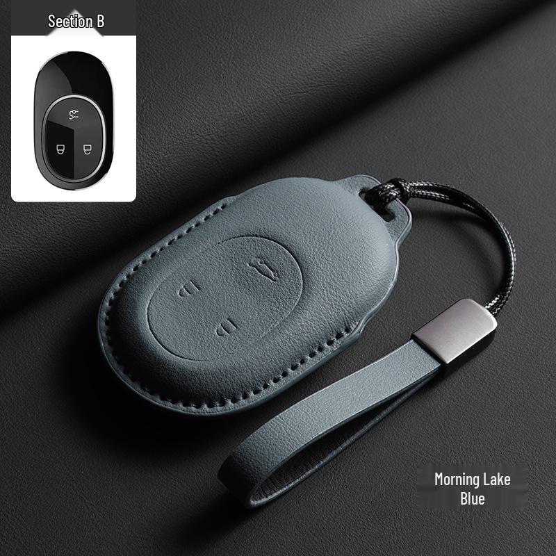 NIO ES6/EC6/ET5/ES8/ET7/ES7/EC7 Brown Key Cover and Buckle (2023 Model)
